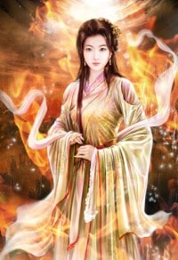平步青雲:官路之妻妾如雲