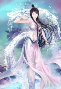 當代鬼谷