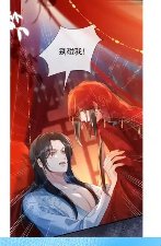 (BL-綜漫同人)穿越之神的遊戲